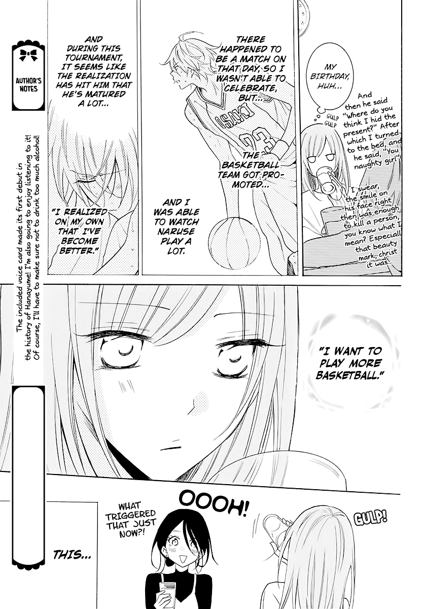 Namaiki Zakari, Chapter 112 image 13